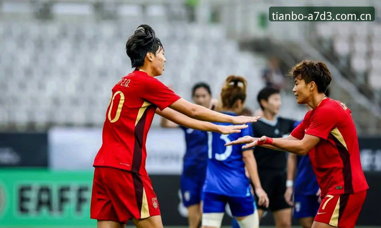 天博APP高效操作安装教程 U17世界杯分组揭晓:中国男女足遭遇强敌,天博体育平台深度解析赛事看点