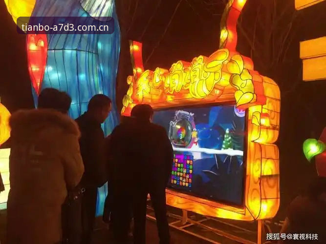 体验升级：天博APP互动体验2026最新版本的5大亮点与使用心得